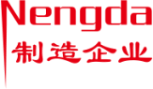 南京能達(dá)倉儲-18年專業(yè)倉儲貨架制造公司【官網(wǎng)】